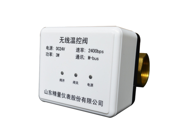 自動(dòng)溫控閥